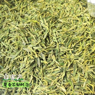 高山自家大方茶250g 高香耐泡 黄山歙县清凉峰产荒野农家绿茶叶