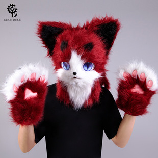 头套二次元 动漫派对Cosplay道具 万圣节跨境年会毛绒动物兽装 正品