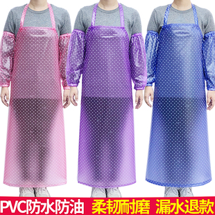 pvc围裙防水防油男女厨房食堂透明塑料胶加厚长围腰水产专用围裙