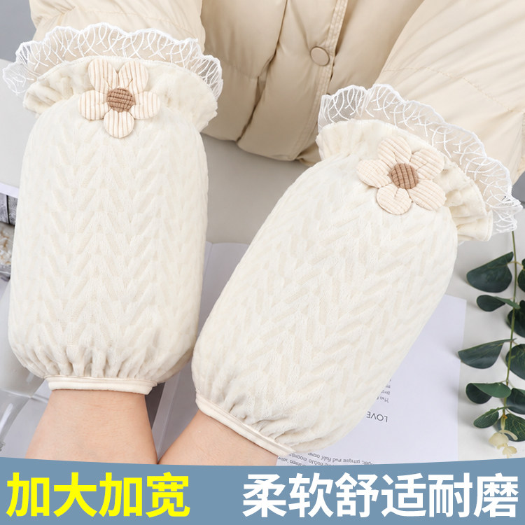 蕾丝花边绒布袖套耐脏加大加宽