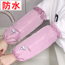 套男女厨房专用防油工作上班加肥加大羽绒服护袖 加长款 罗口防水袖