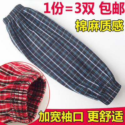 纯棉袖套加长款加厚宽松全棉套袖