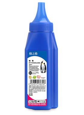 CE505A CF280A碳粉适用HP2015 2035 P2055墨粉401D 80a碳粉