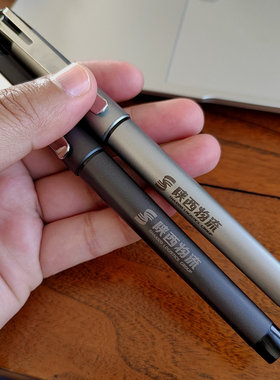 得力S107中性笔黑色子弹头签字笔商务办公用笔定制刻字小学生1.0