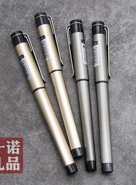 得力S96签字中性笔07mm黑色商务办公文具书写用笔可刻字小学生