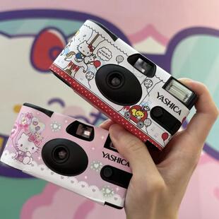三丽鸥正版授权雅西卡联名HelloKitty凯蒂猫一次性胶卷胶片相机