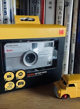 Kodak柯达h35n升级版半格胶片卷菲林入门相机非一次性闪光灯复古