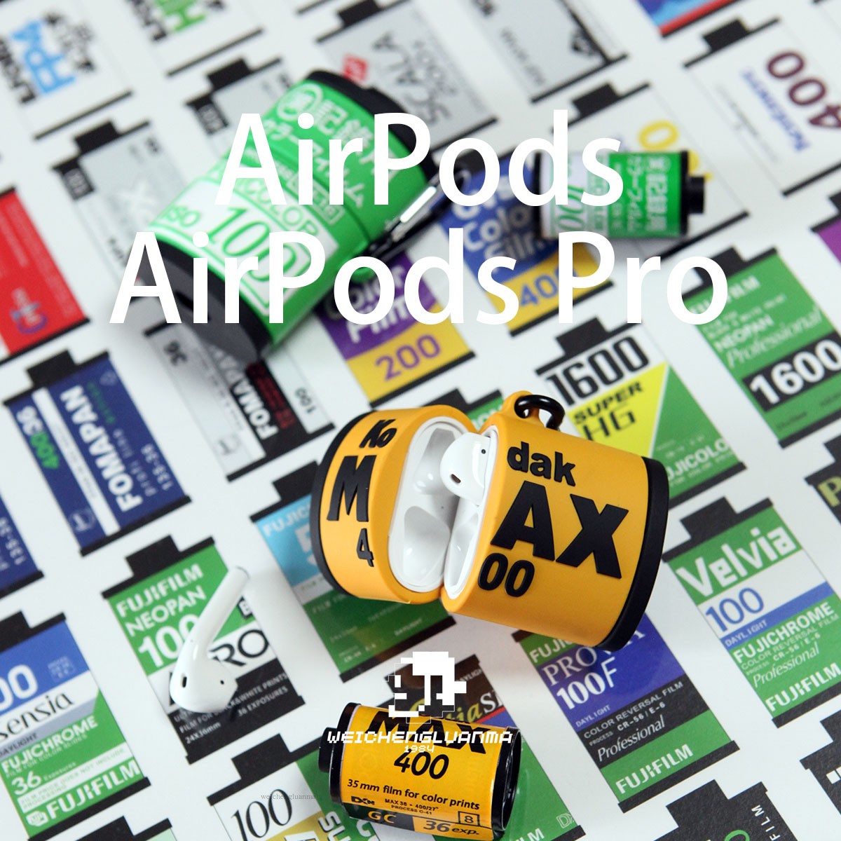 菲林胶卷airpodspro蓝牙耳机