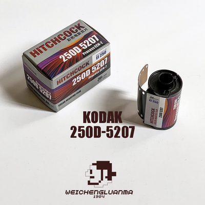 柯达电影卷kodak520736张