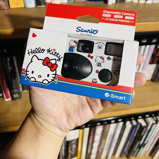 HelloKitty一次性胶片相机胶卷彩色傻瓜相机带闪光灯礼物香港正品