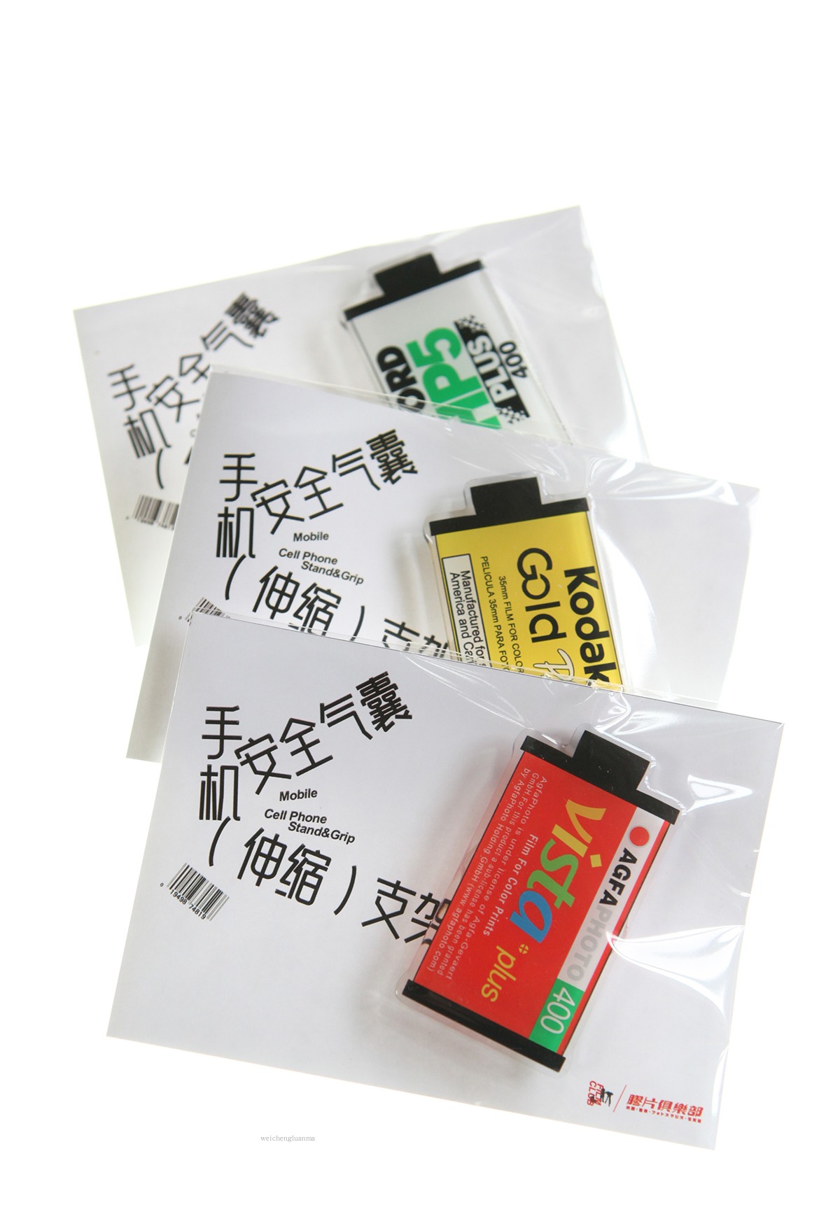 创意胶卷片造型伸缩手机支架个性手机支架/手机座