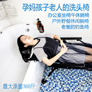 孕妇成人洗头躺椅家用大人洗头椅孕妈折叠户外椅洗头神器月子躺椅