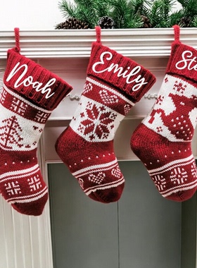 Christmas stocking定制名字圣诞袜圣诞礼物儿童圣诞礼品袋毛线袜