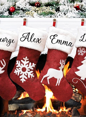 Personalized Christmas Stockings 定制圣诞袜礼物袋圣诞节装饰