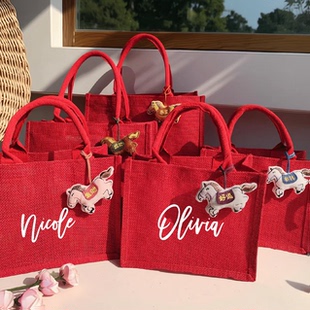 Gift bag定制名字礼品袋婚礼生日节日礼物2026马年新年礼物伴手礼
