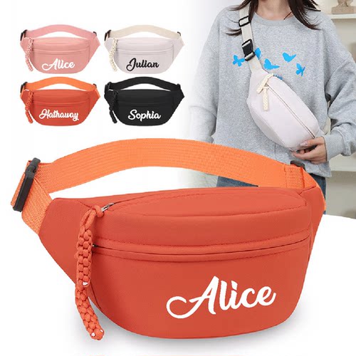 Customized Name waist bag 送人礼物定制名字运动腰包单肩斜挎包