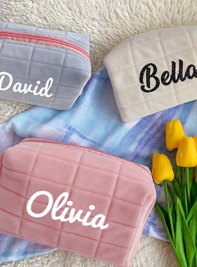 Custom MakeupBag定制化妆包新娘伴娘婚礼礼品生日礼物旅行收纳包