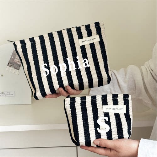 Custom Makeup Bag 条纹帆布化妆包收纳包定制名字送人定制礼物