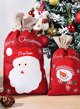 Santa Sack定制名字圣诞老人礼物袋儿童圣诞糖果礼品袋圣诞装饰品