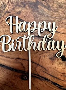 Happy Birthday Cake topper生日蛋糕插牌生日蛋糕装饰拍照道具礼