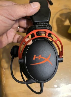 金士顿飓风2耳机游戏电竞头戴式耳机7.1声道绝地求生双音控