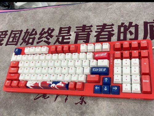 正品达尔优ck98天空轴乘风破浪版电竞游戏有线光轴机械键盘98键