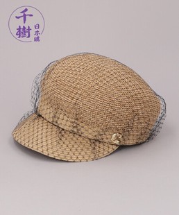 防UV遮阳帽KTF00036 春夏季 可水洗草帽CA4LA 58cm 鸭舌帽