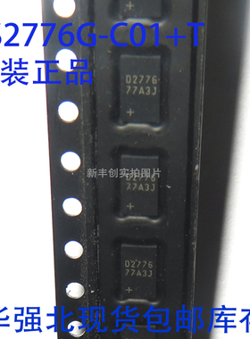 全新 DS2776G DS2776G+T&R DS2776G+T原装正品 MAX17050X-C01+T10