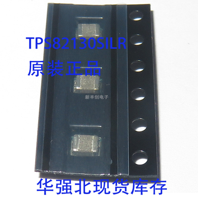TPS82130SILR TPS82130 USIP-8 降压转换器 电源模块全新原装