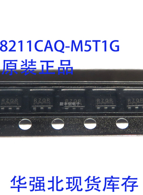 单节锂电保护IC S-8211DAR-M5T1S 贴片SOT23-5 全新原装SOT23-5