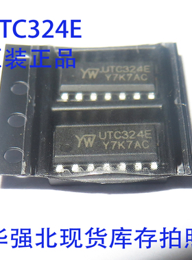 UTC324D UTC324E 四运算放大器IC UTC友旺原装 DIP-14/SOP-14