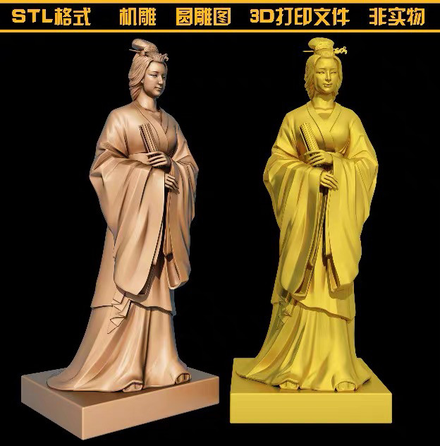 古装美女古代才女李清照女人孟母圆雕图STL文件3D打印模型图纸