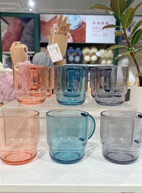 米乐妈妈oce烟灰色透明简约漱口杯 带手柄刷牙杯情侣家用洗漱杯子