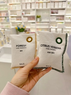 山茶花香包 米乐家oce衣柜衣橱香袋持久除味衣服留香防潮清新香囊