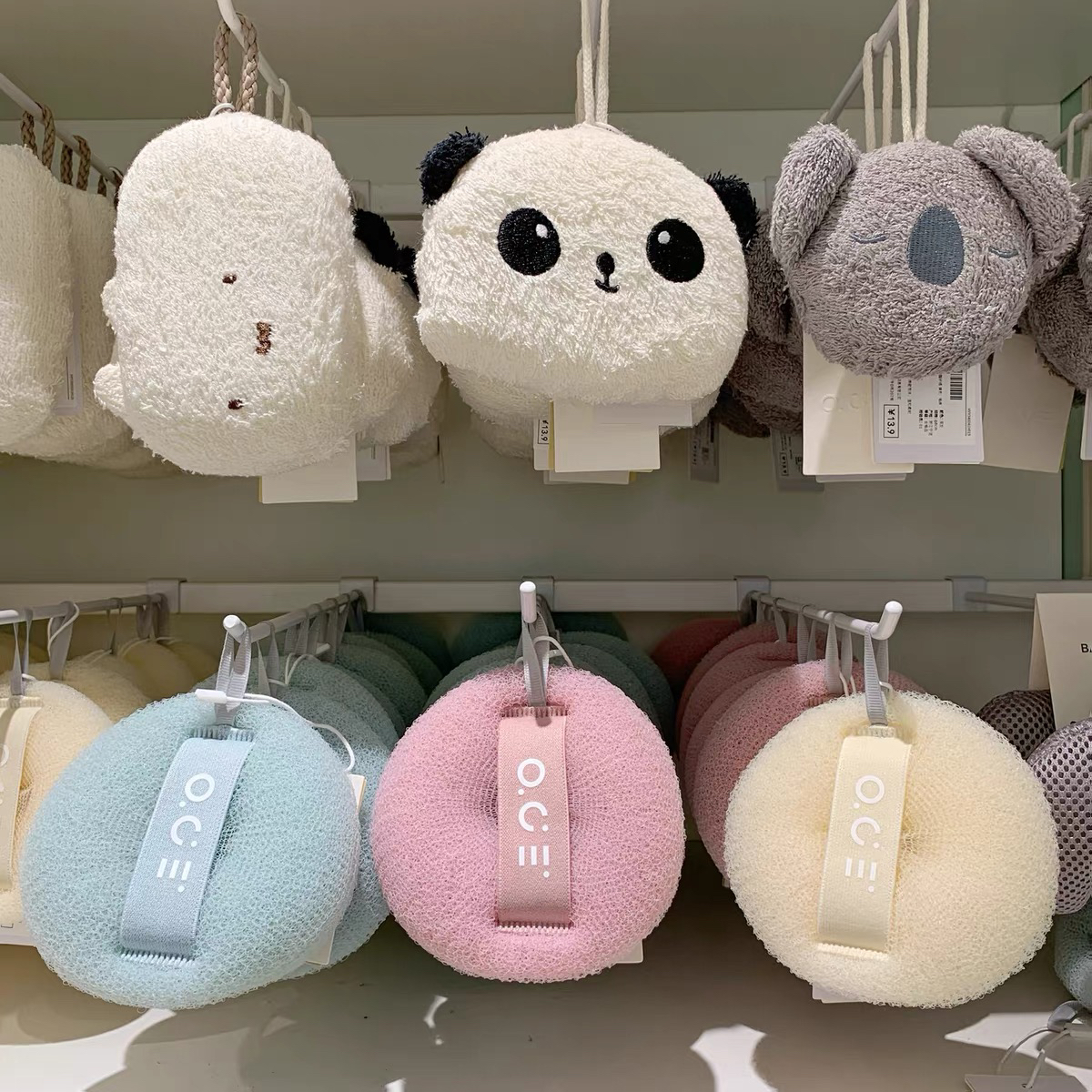 米乐家 oce马卡龙甜甜圈沐浴球可爱动物造型浴花搓澡起泡洗澡海绵