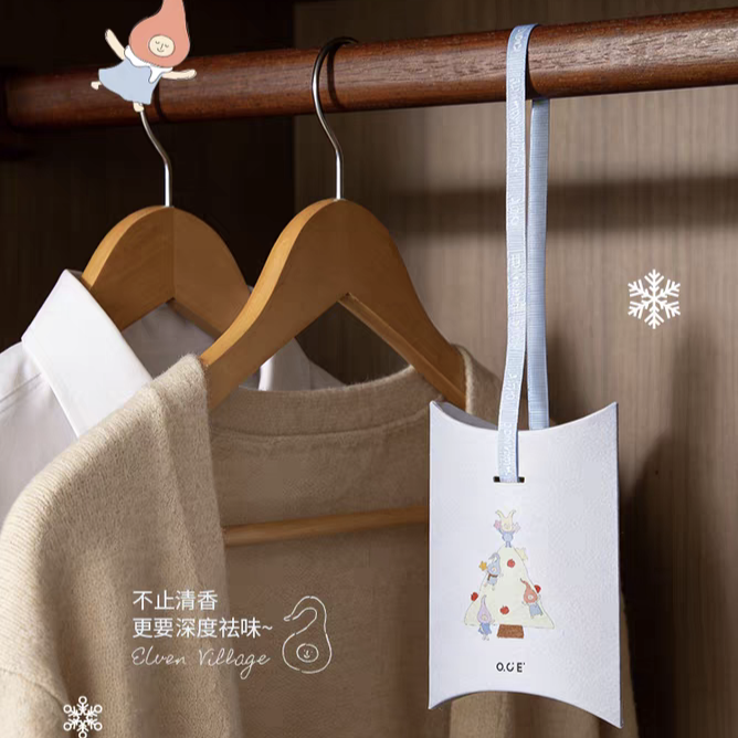 米乐家 oce精灵村庄纸质香包衣柜衣橱持久香薰车载香挂件卧室香氛