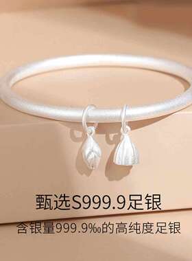 9999纯银手镯女生古法传承两世欢手环实心闭口手镯
