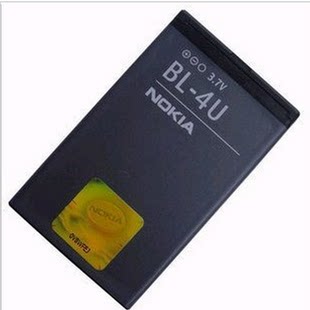 适用诺基亚BL-4U  8800A电池 8800E-1 8900 电池电板壳镜面外屏 - 封面