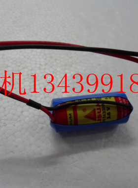 LISUN 力兴ER14335M 3.6V锂电池 设备仪器 功率型高性能 带插头