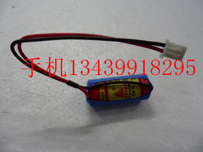LISUN 力兴ER14335M 3.6V锂电池 设备仪器 功率型高性能 带插头
