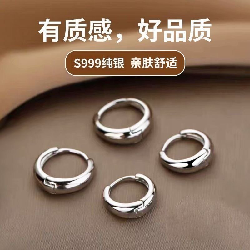 S999纯银耳环素圈光面水滴月牙耳圈时尚耳扣百搭耳饰新款法式养耳