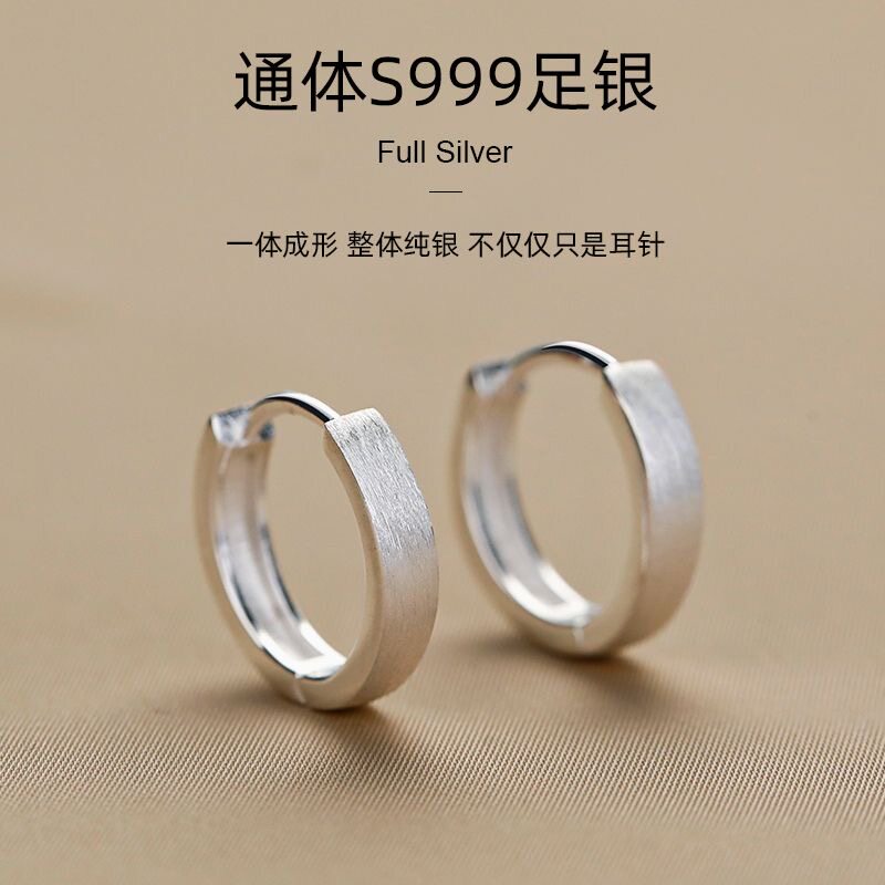 S999纯银拉丝素圈耳圈新款耳扣爆款小众气质耳环女养耳洞耳饰