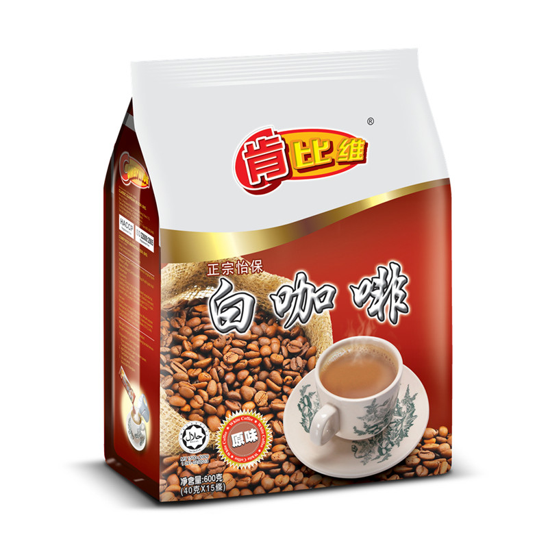 马来西亚进口 肯比维原可比白咖啡原味600g（15小条）