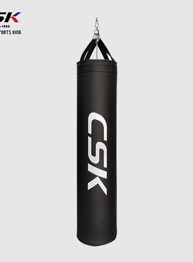 CSK正品实心吊式拳击沙袋不变形不沉底家用拳馆健身房国际比赛用