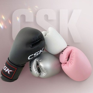 CSK品牌专业成人儿童拳击手套泰拳搏击系带拳套涅槃系列沙袋训练
