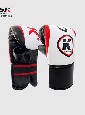 CSK职业级 拳击沙袋手套 散打职场比赛自由搏击拳馆健身房专业用