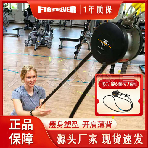 悬挂式滑轮拉绳器多档位攀绳机