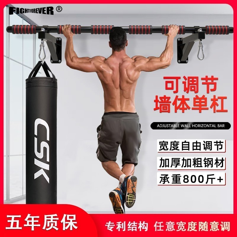 打孔安装更牢固加厚钢管