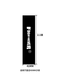 立式沙袋吊式罩子套防雨罩防水防护防晒拳击沙袋家用沙包防尘户外