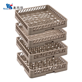 杯筐刺碟筐酒店洗碗机专用筐收纳高脚红酒杯收纳筐餐具收纳洗涤筐